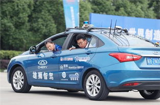 南充奇瑞汽车估价多少